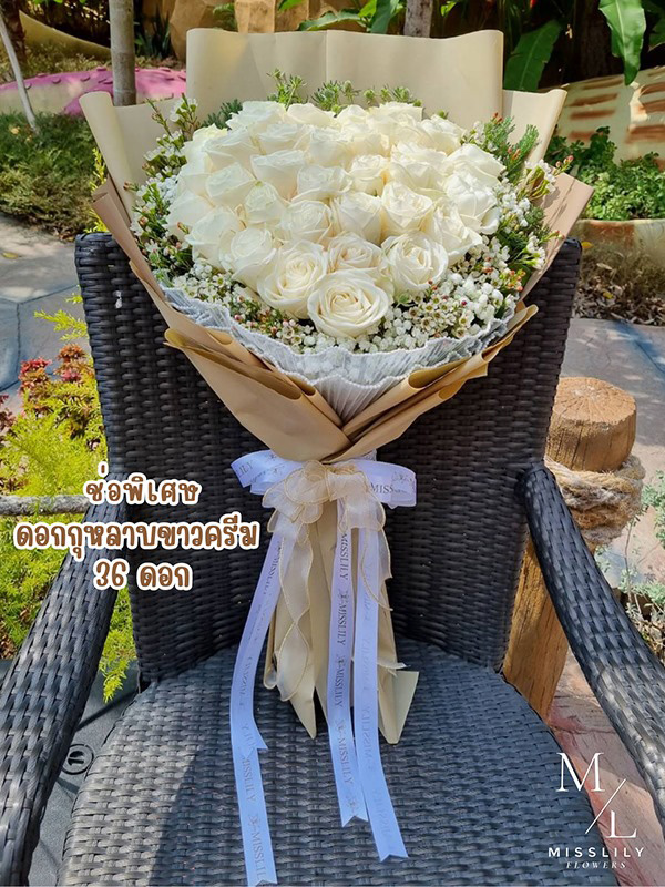 36 White Rose Valentine Bouquet