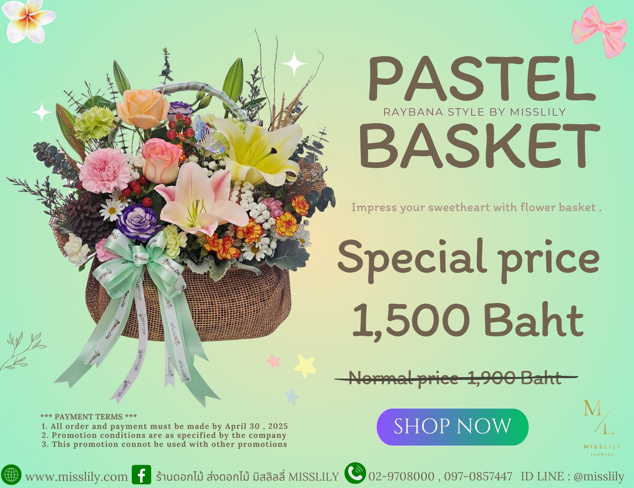 Pastel basket